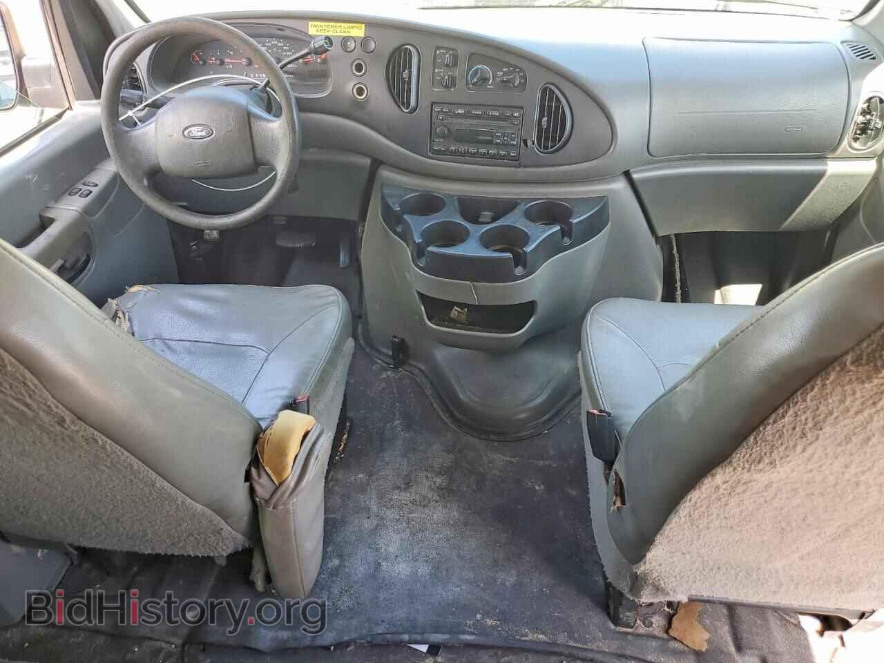 2007 FORD ECONOLINE - VIN: 1FBSS31L97DA98854 - Фото 8