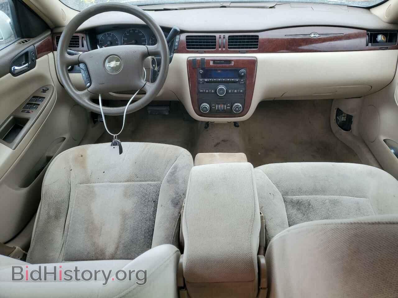 2007 CHEVROLET IMPALA - VIN: 2G1WT55N579271499 - Photo 8