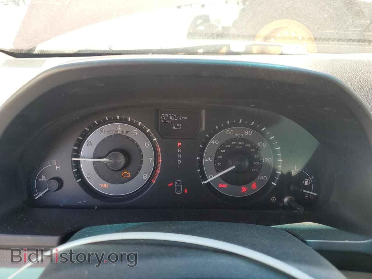 2013 HONDA All Models - VIN: 5FNRL5H25DB088892 - Photo 9