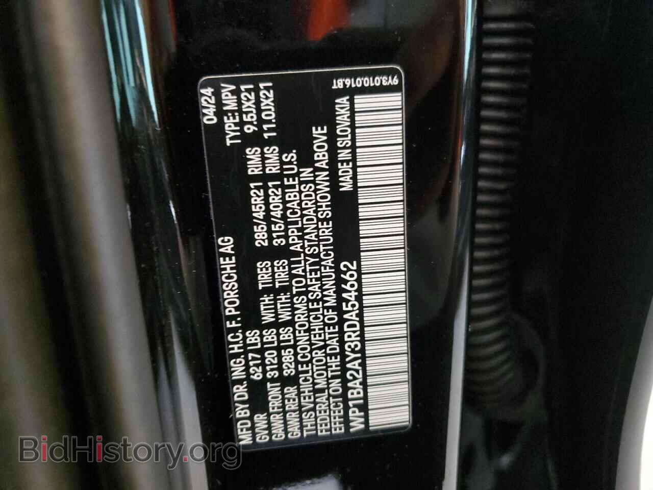 2024 PORSCHE CAYENNE - VIN: WP1BA2AY3RDA54662 - Фото 14