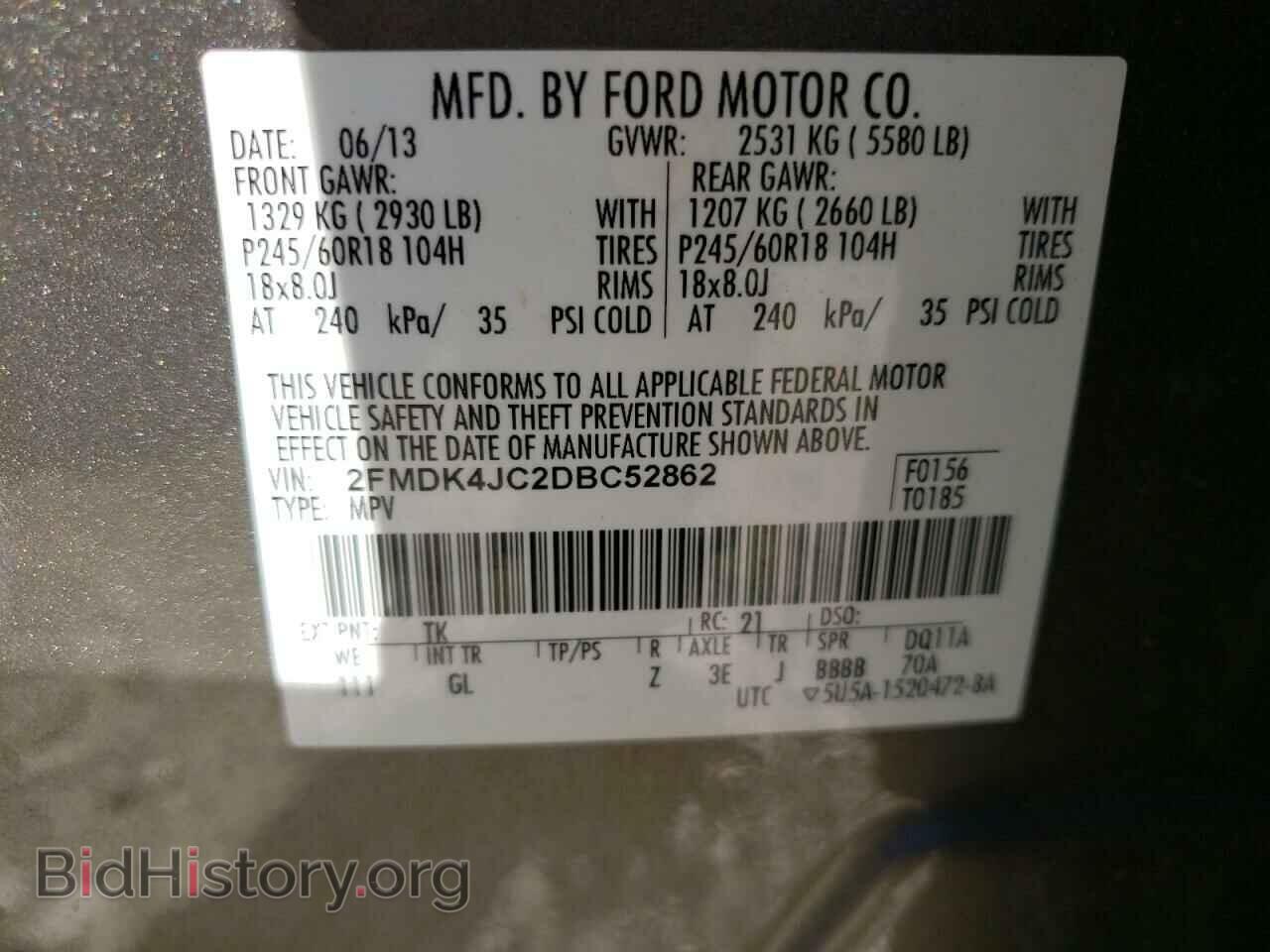 2013 FORD EDGE - VIN: 2FMDK4JC2DBC52862 - Photo 10