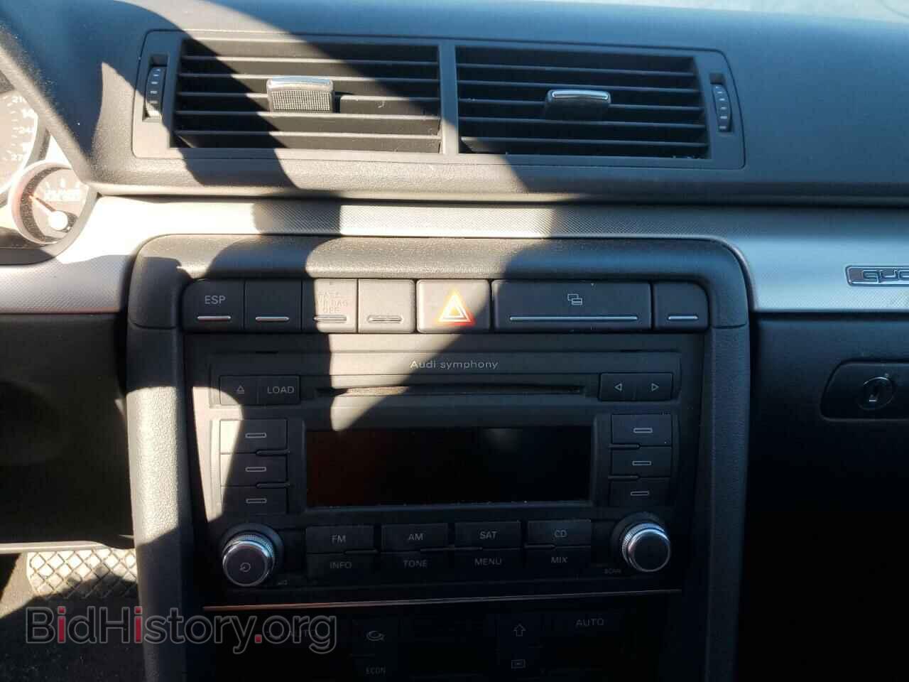 2008 AUDI A4 - VIN: WAUDF78E48A112442 - Фото 9