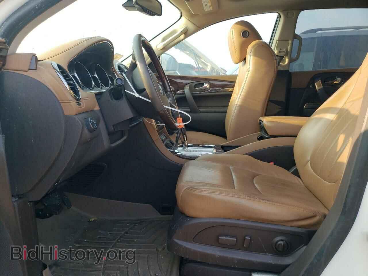 2015 BUICK ENCLAVE - VIN: 5GAKVBKD9FJ183943 - Photo 7