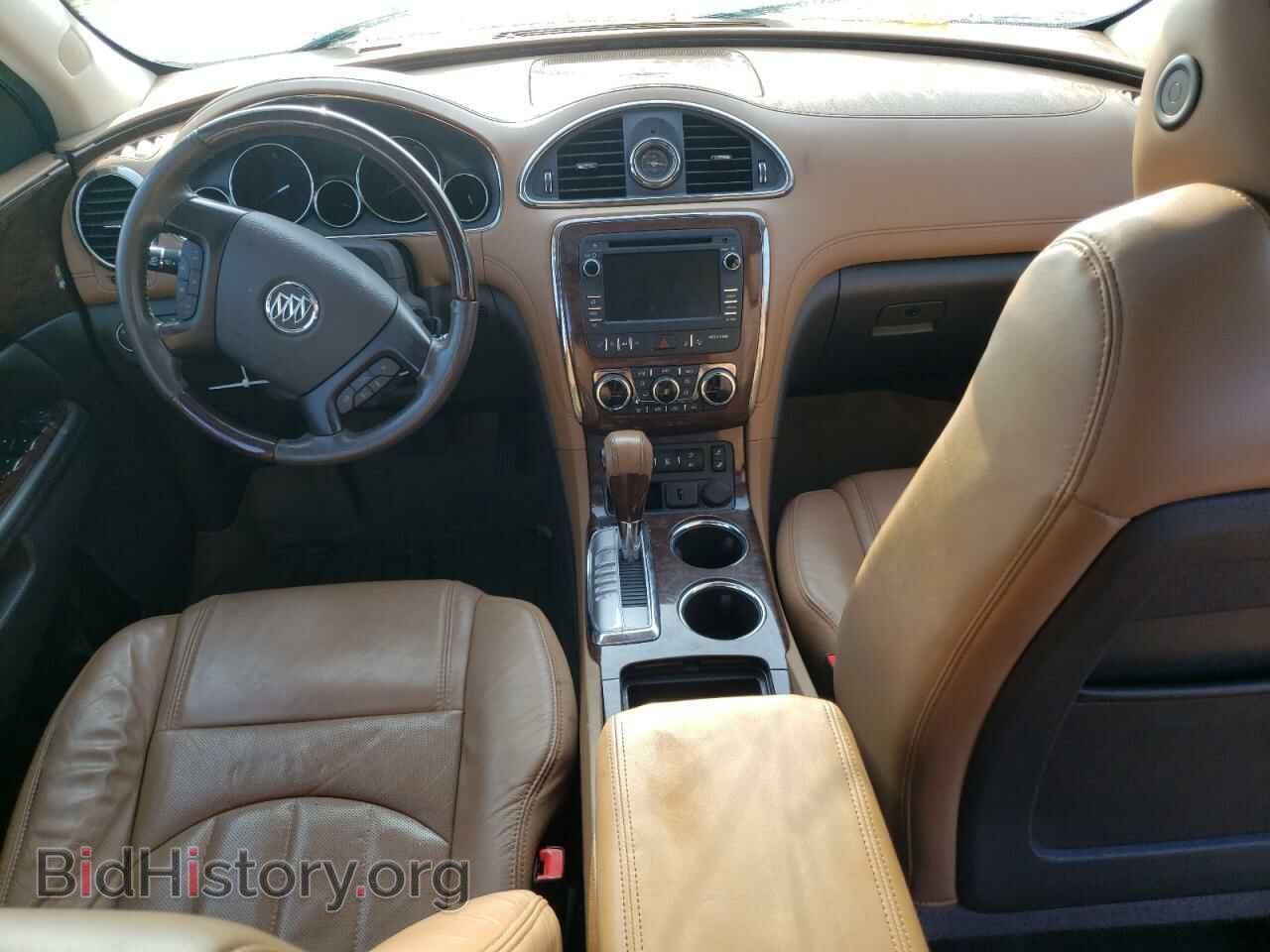 2015 BUICK ENCLAVE - VIN: 5GAKVBKD9FJ183943 - Photo 8
