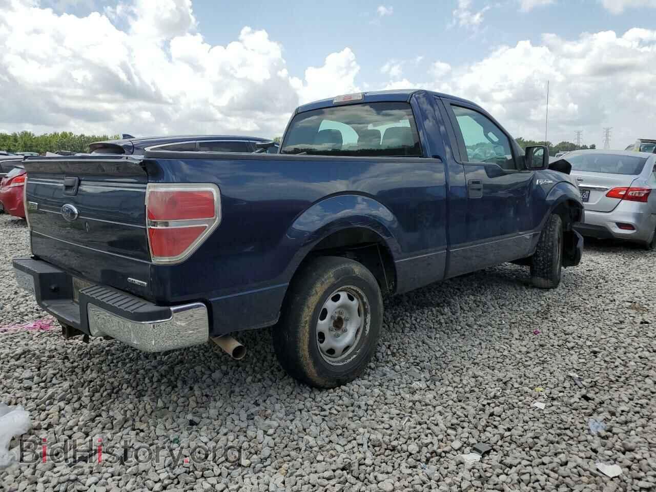 2013 FORD All Models - VIN: 1FTMF1CM3DFC76583 - Photo 3