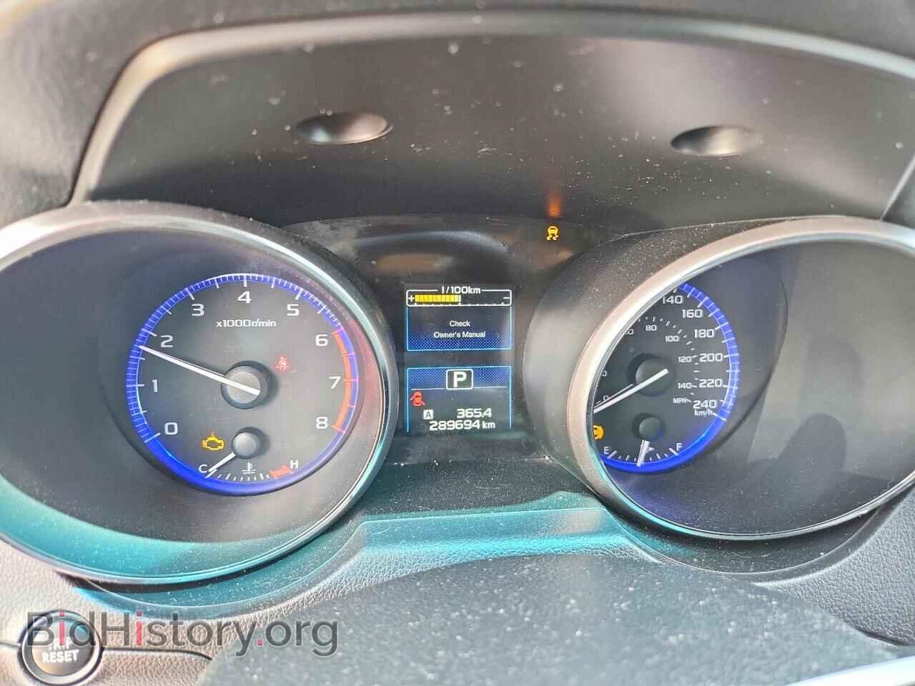 2015 SUBARU OUTBACK - VIN: 4S4BSCDC1F3291734 - Photo 9