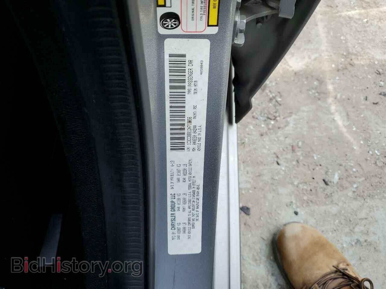 2013 CHRYSLER 200 - VIN: 1C3CCBBB1DN713856 - Фото 10