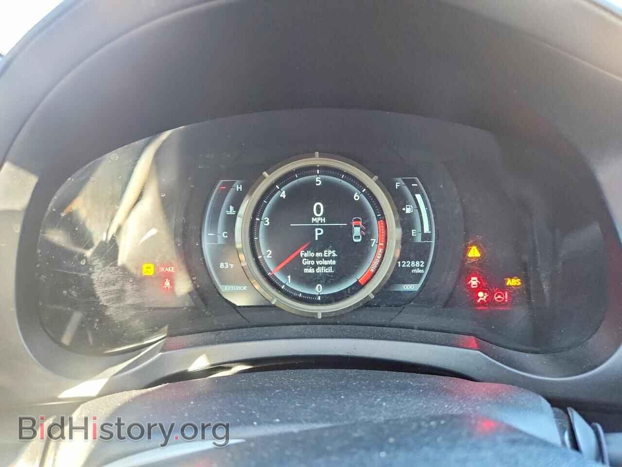 2015 LEXUS IS - VIN: JTHBF1D20F5065773 - Фото 9
