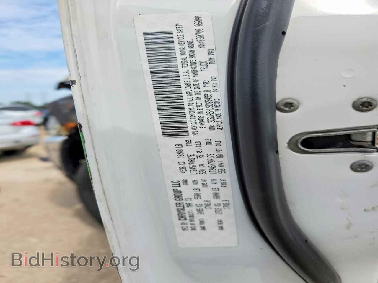 2013 RAM 2500 - VIN: 3C6UR5HL9DG549918 - Photo 12