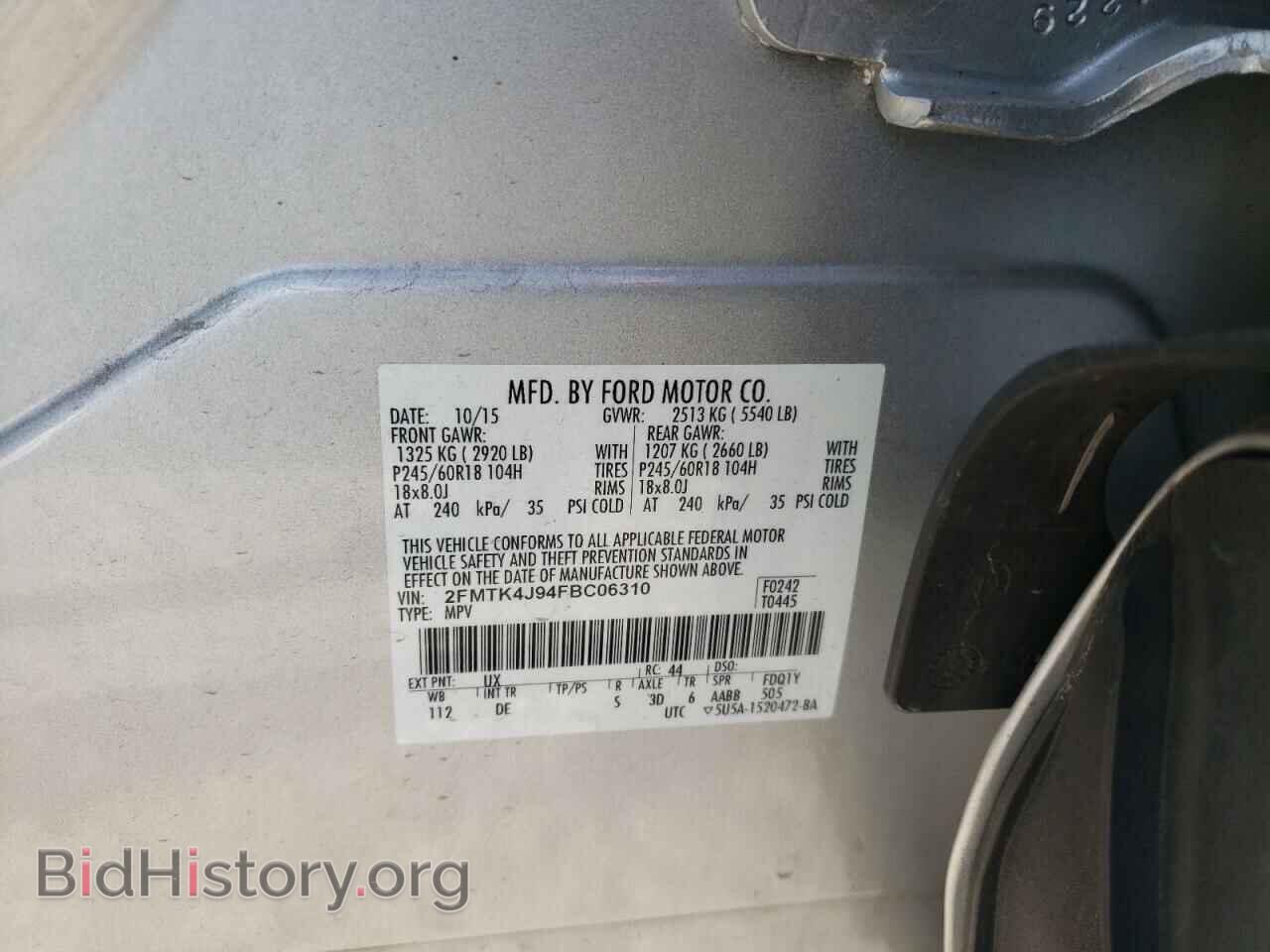 2015 FORD EDGE - VIN: 2FMTK4J94FBC06310 - Фото 10
