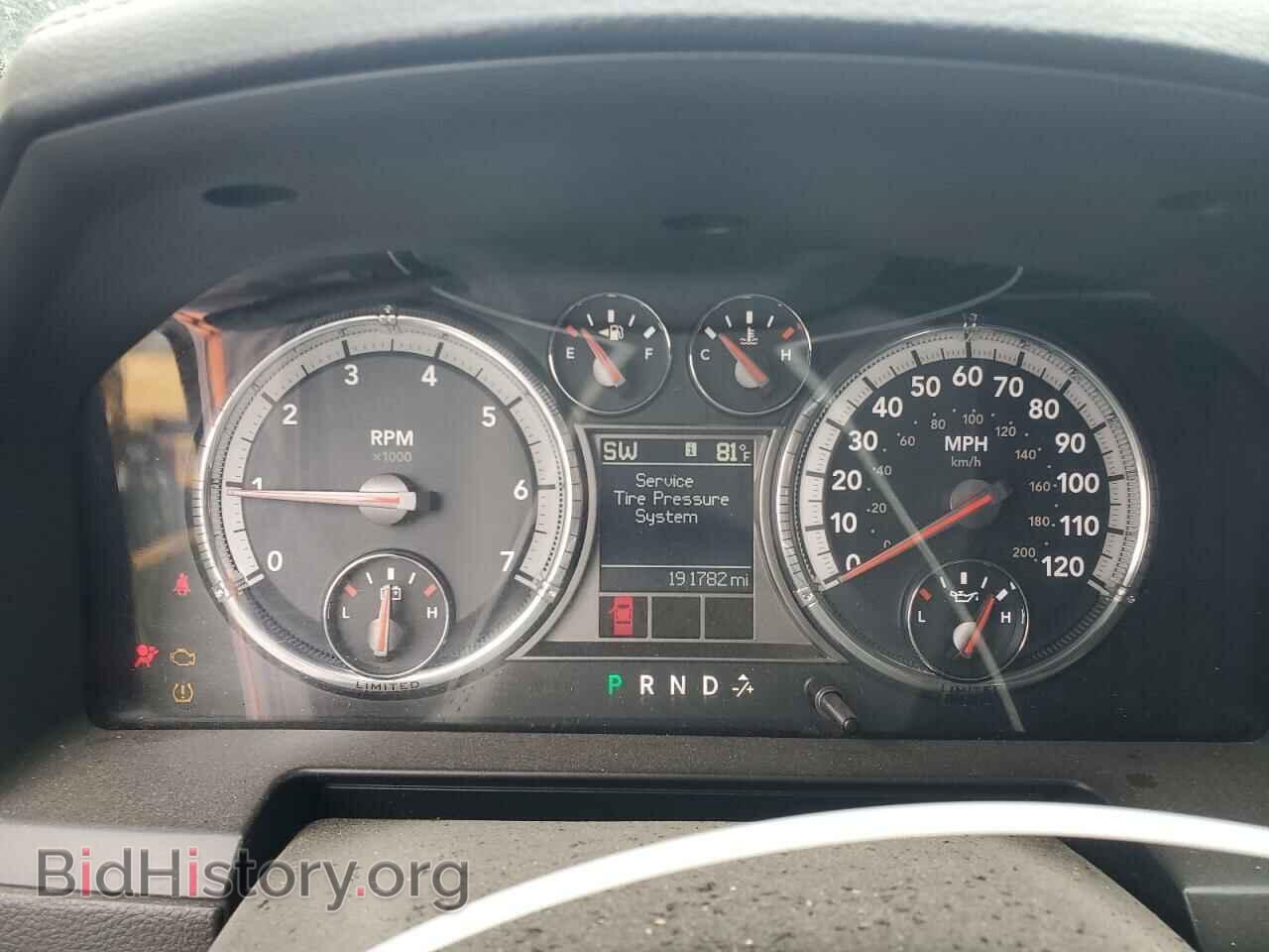 2012 DODGE RAM 1500 - VIN: 1C6RD6PT6CS349629 - Фото 9