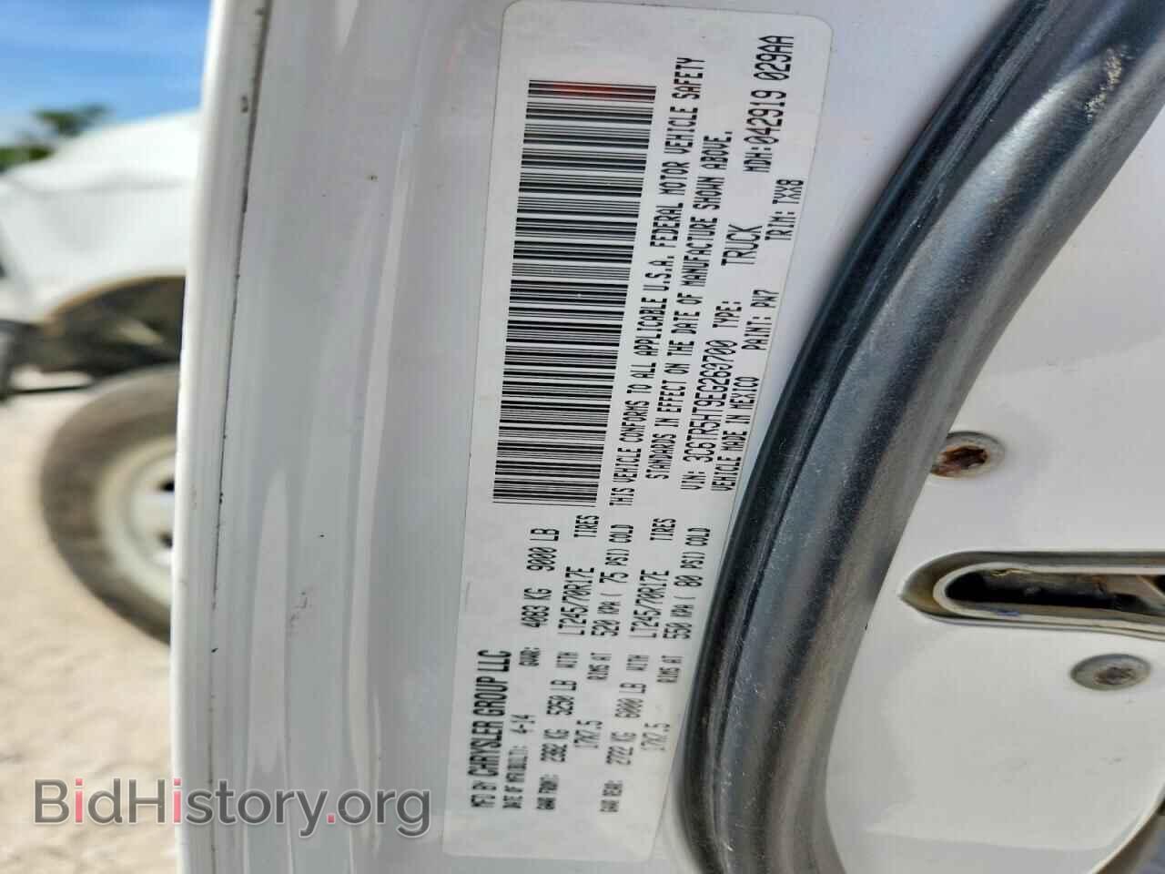 2014 RAM 2500 - VIN: 3C6TR5HT9EG260700 - Photo 12