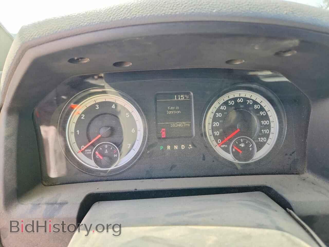 2014 RAM 2500 - VIN: 3C6TR5HT9EG260700 - Photo 9