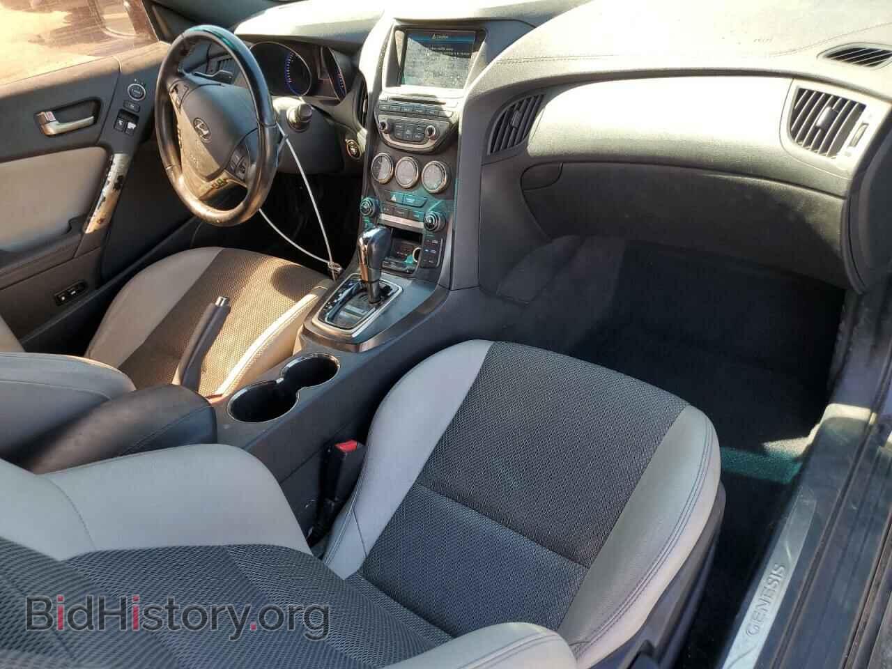 2013 HYUNDAI GENESIS - VIN: KMHHT6KD3DU097847 - Фото 8