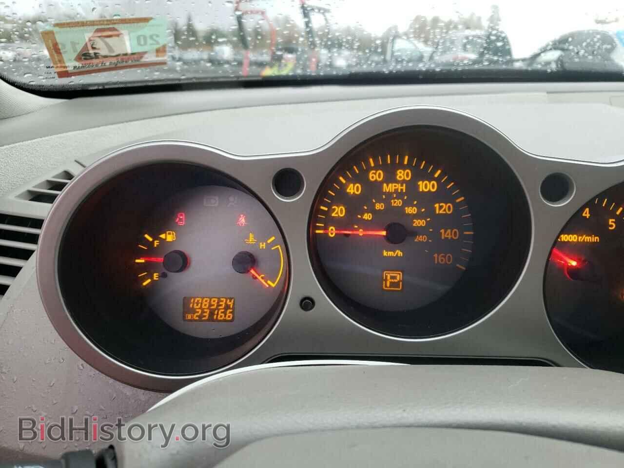 2006 NISSAN MAXIMA - VIN: 1N4BA41E66C845097 - Фото 8