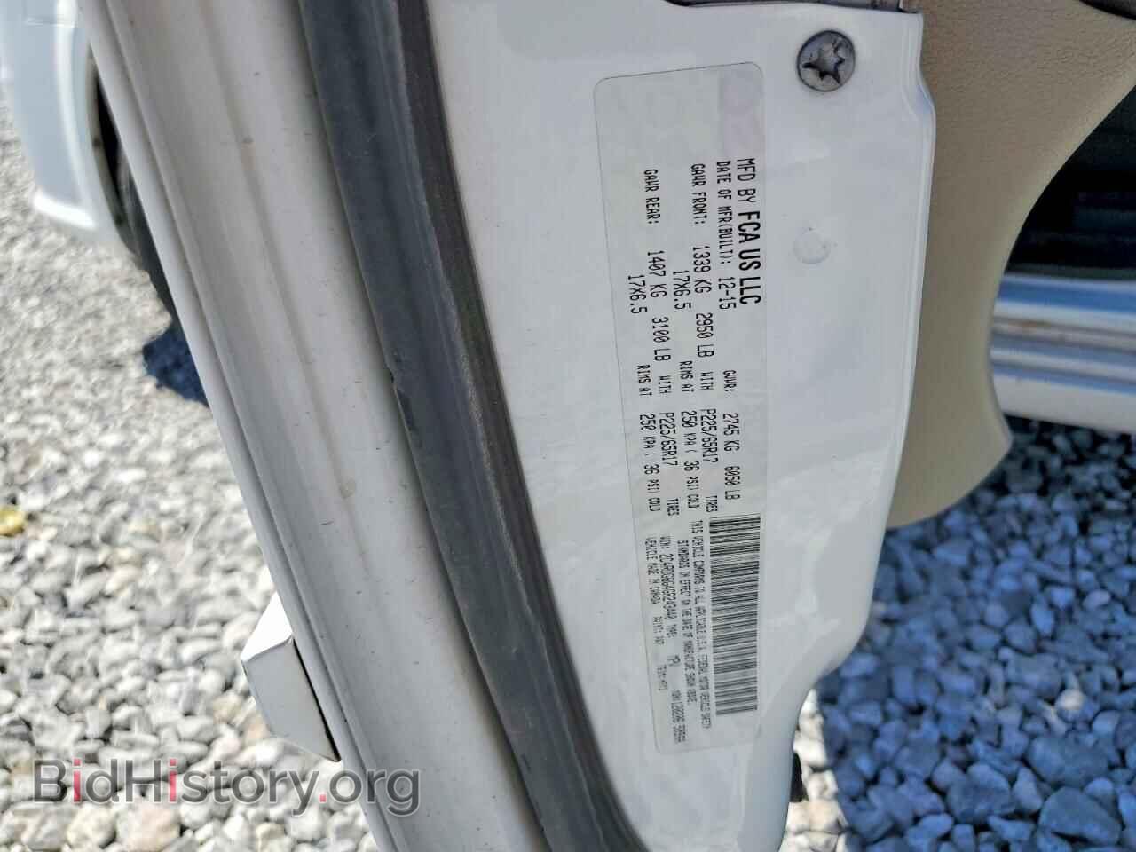 2016 DODGE CARAVAN - VIN: 2C4RDGBG4GR243440 - Фото 14