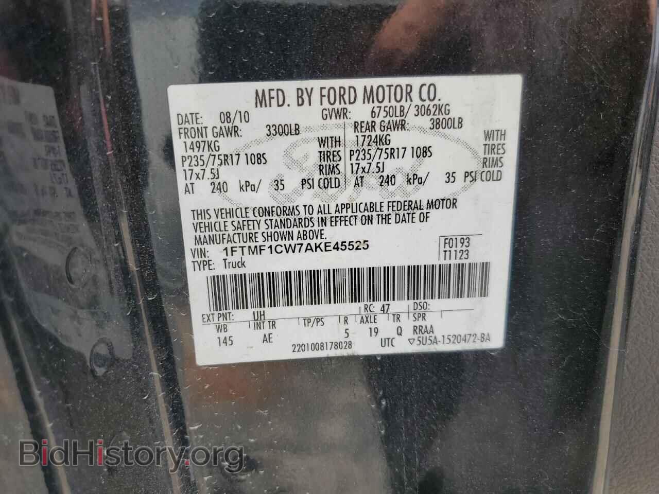 2010 FORD All Models - VIN: 1FTMF1CW7AKE45525 - Фото 12