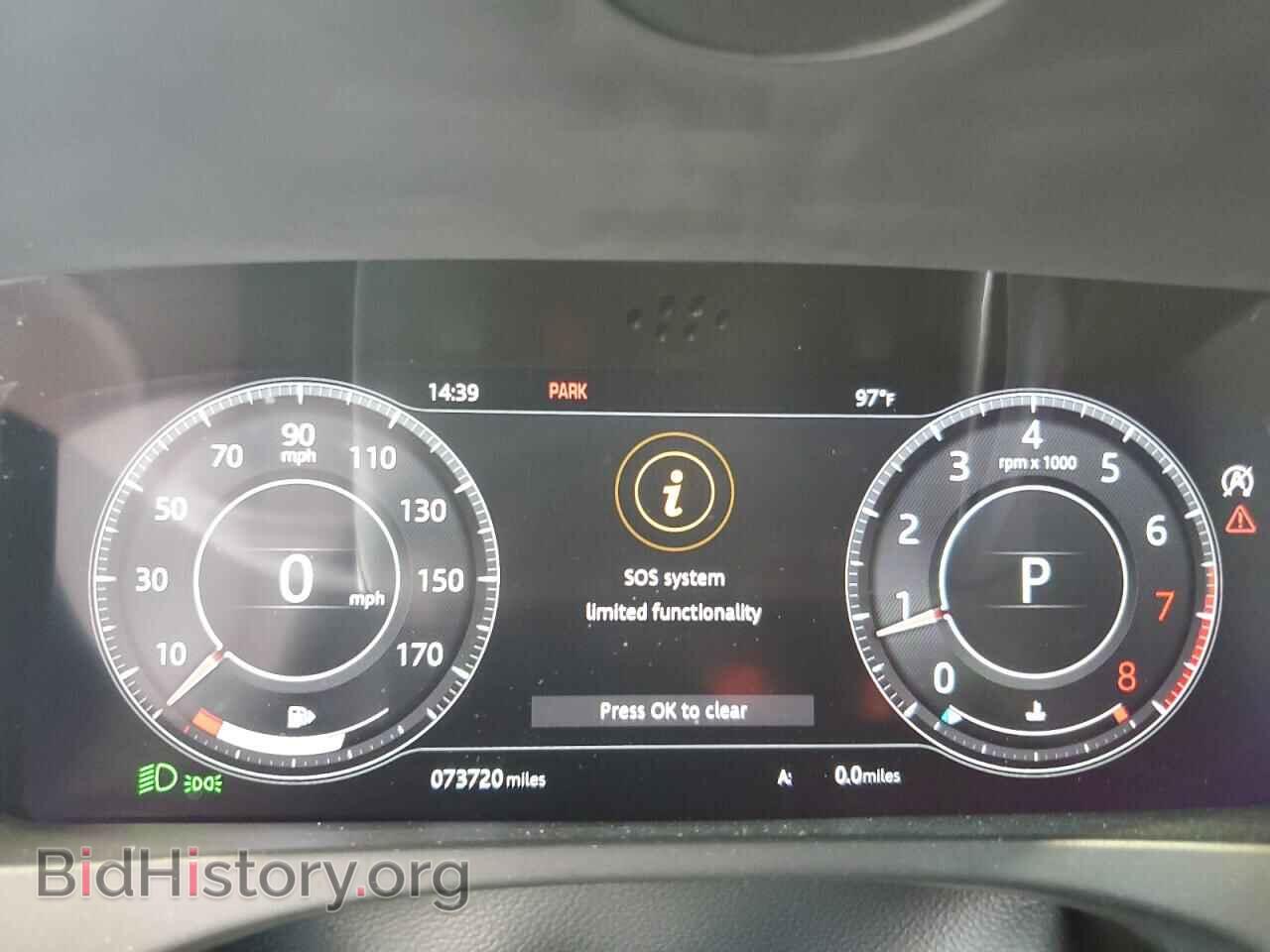 2020 JAGUAR F-PACE - VIN: SADCL2FX3LA619277 - Фото 9
