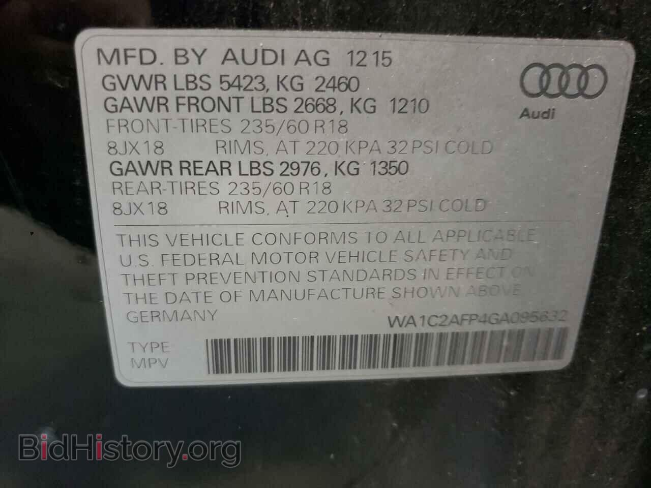 2016 AUDI Q5 - VIN: WA1C2AFP4GA095632 - Фото 10