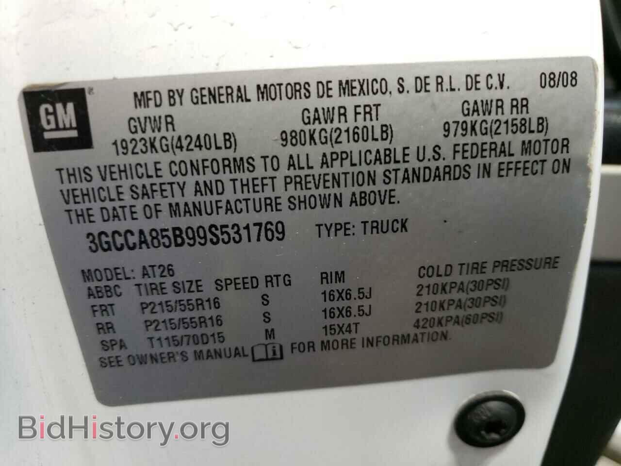 2009 CHEVROLET HHR - VIN: 3GCCA85B99S531769 - Фото 10