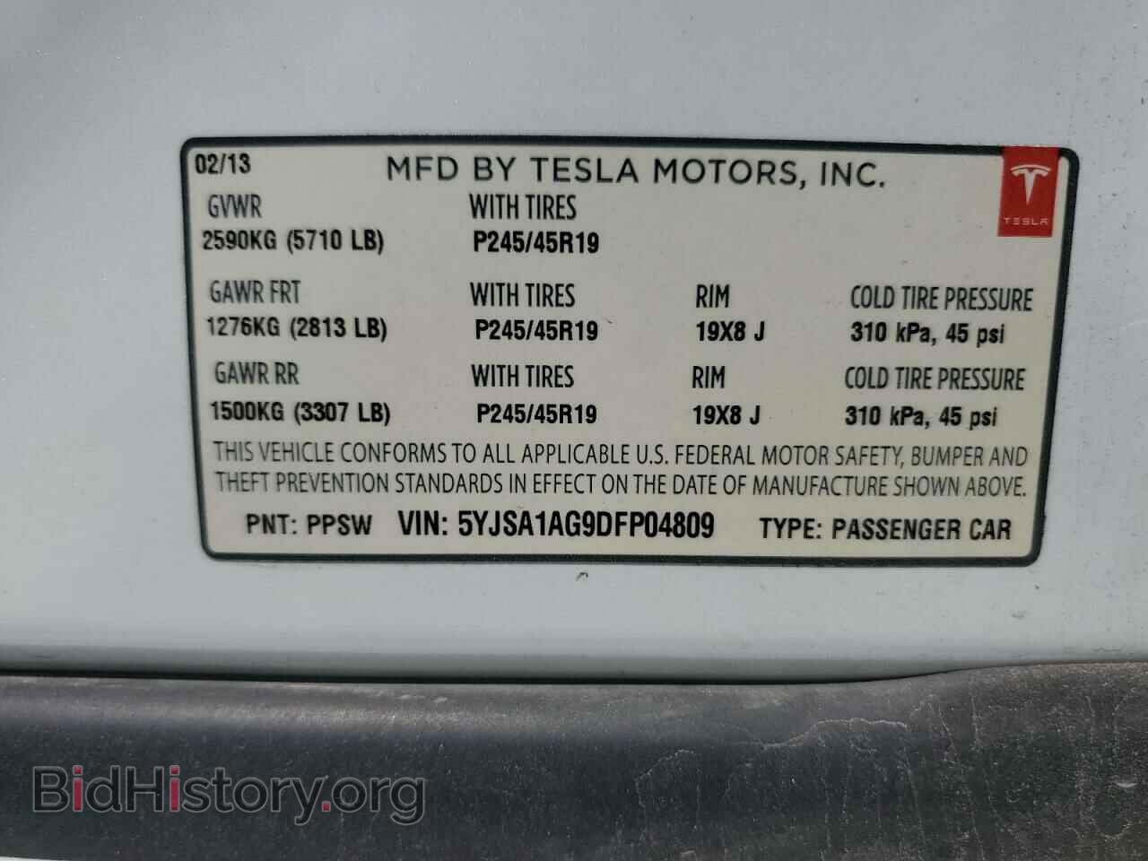 2013 TESLA MODEL S - VIN: 5YJSA1AG9DFP04809 - Photo 12