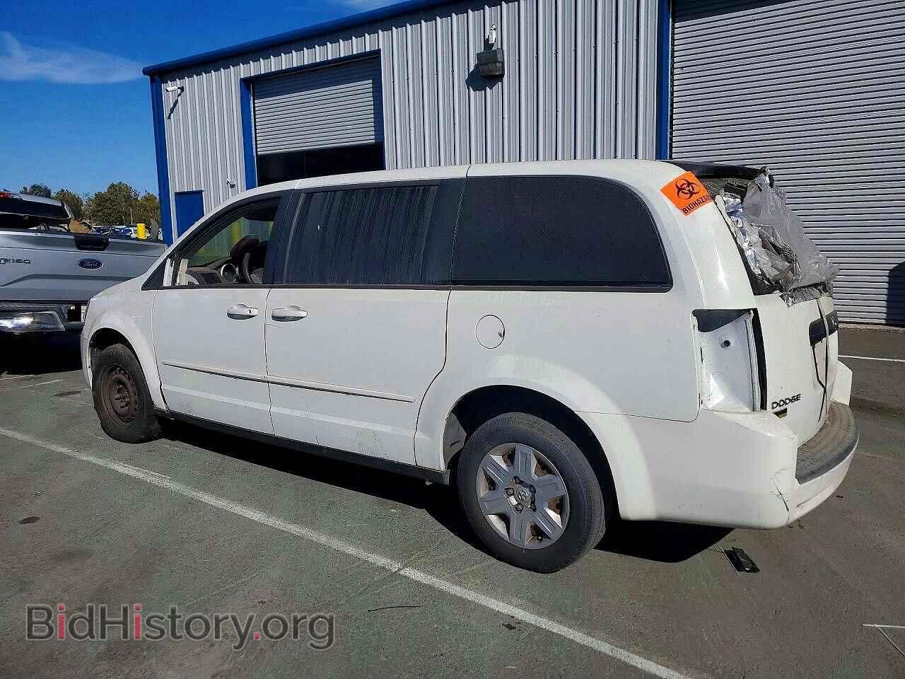 2009 DODGE CARAVAN - VIN: 2D8HN44E79R687483 - Photo 2