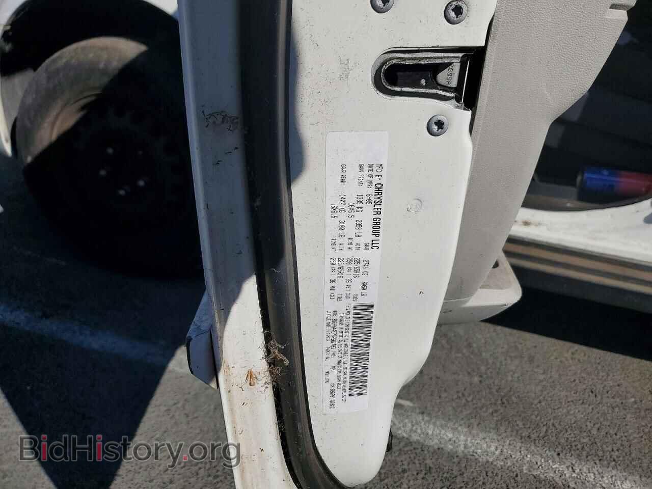 2009 DODGE CARAVAN - VIN: 2D8HN44E79R687483 - Photo 12