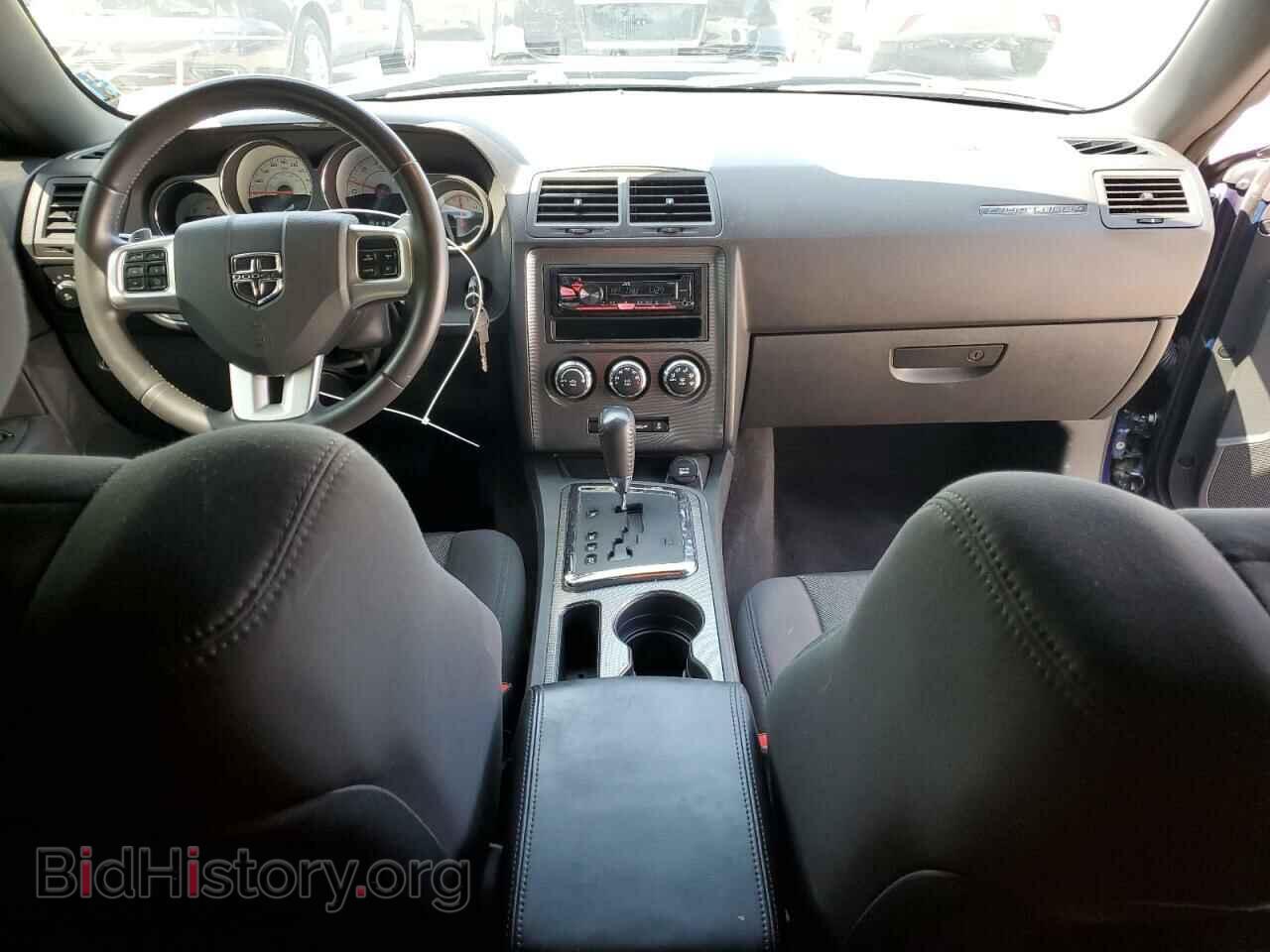 2014 DODGE CHALLENGER - VIN: 2C3CDYBT5EH242216 - Фото 8