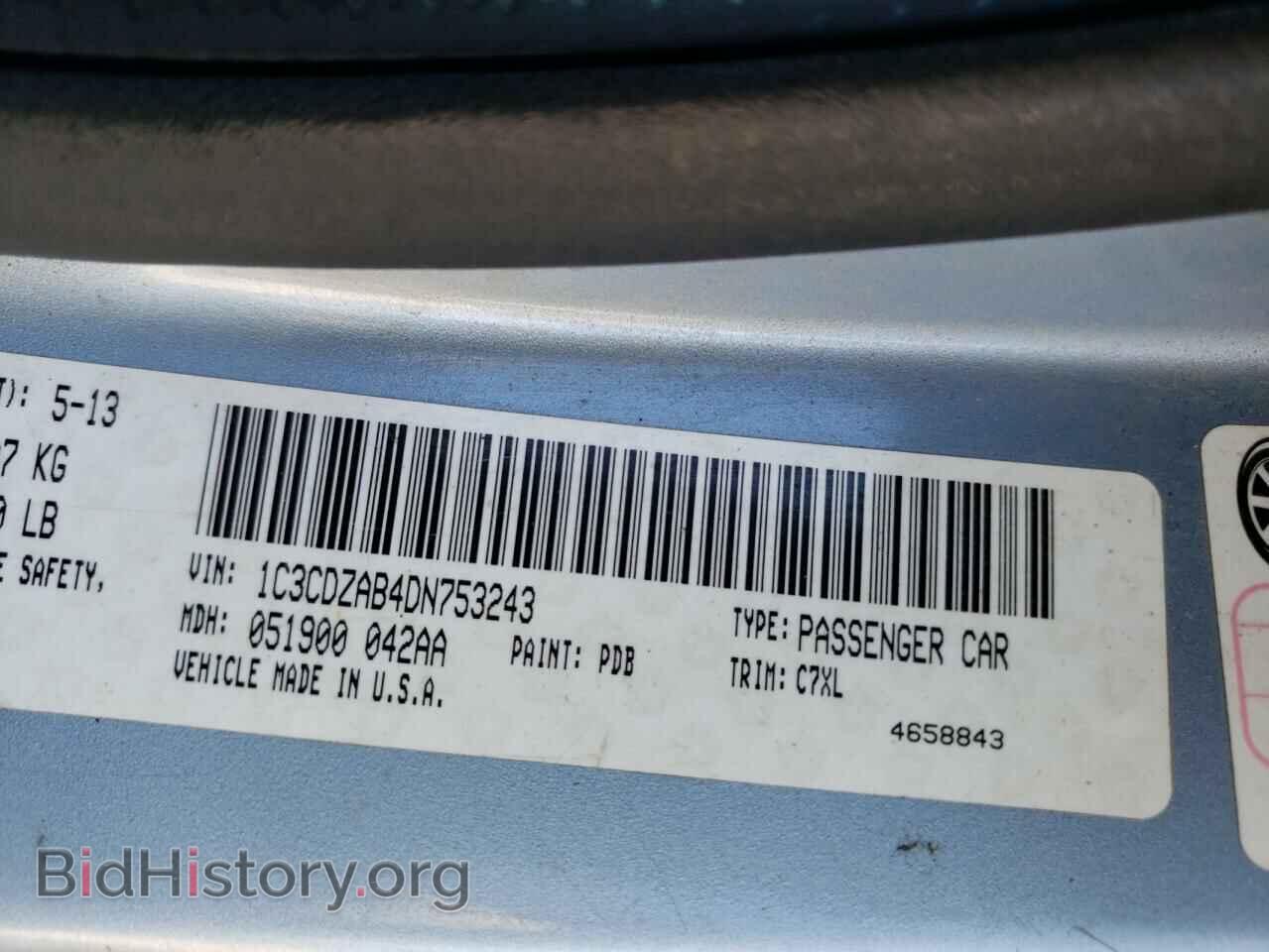 2013 DODGE AVENGER - VIN: 1C3CDZAB4DN753243 - Фото 10