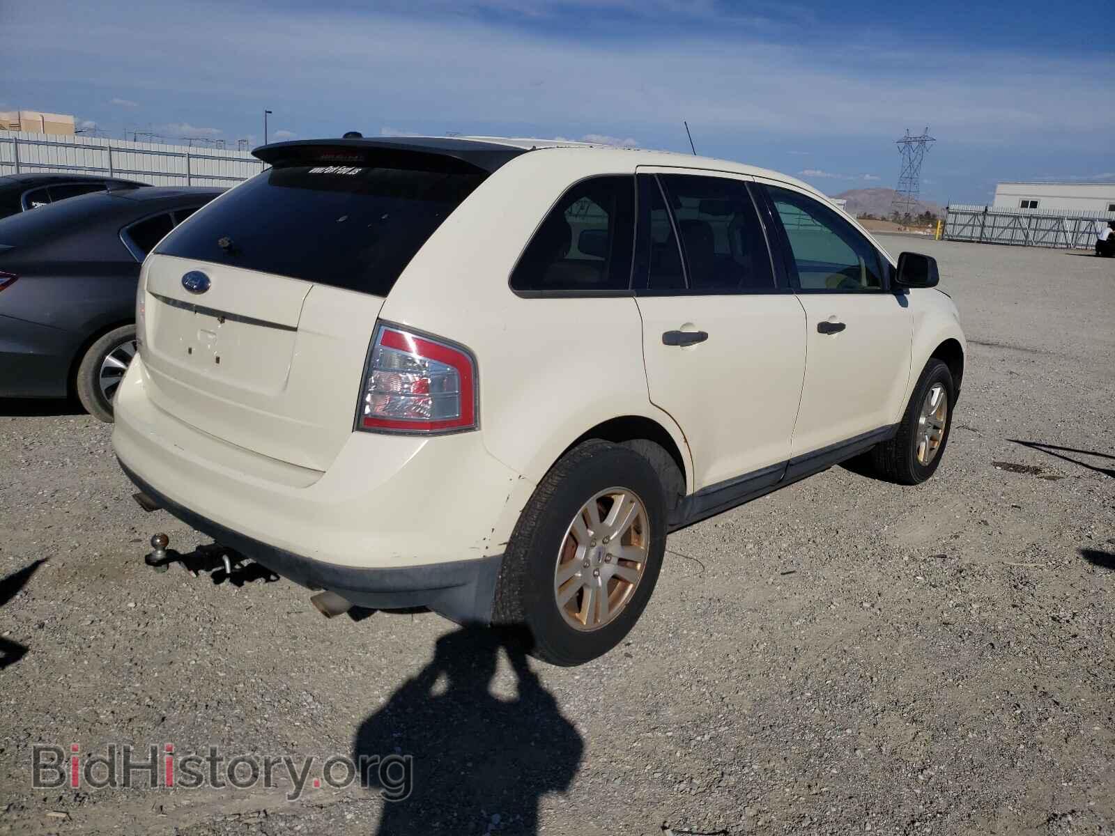 2007 FORD EDGE - VIN: 2FMDK36C27BB10096 - Фото 4