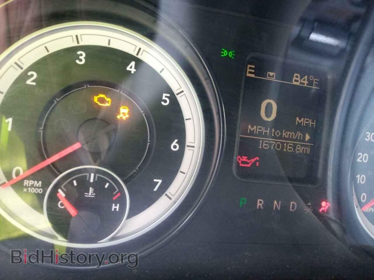 2016 RAM All Models - VIN: 3C7WRTCJ4GG234995 - Photo 8