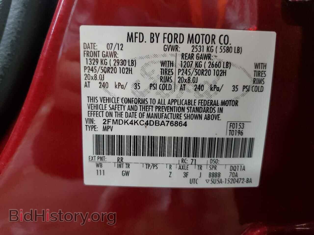 2013 FORD EDGE - VIN: 2FMDK4KC4DBA76864 - Photo 14