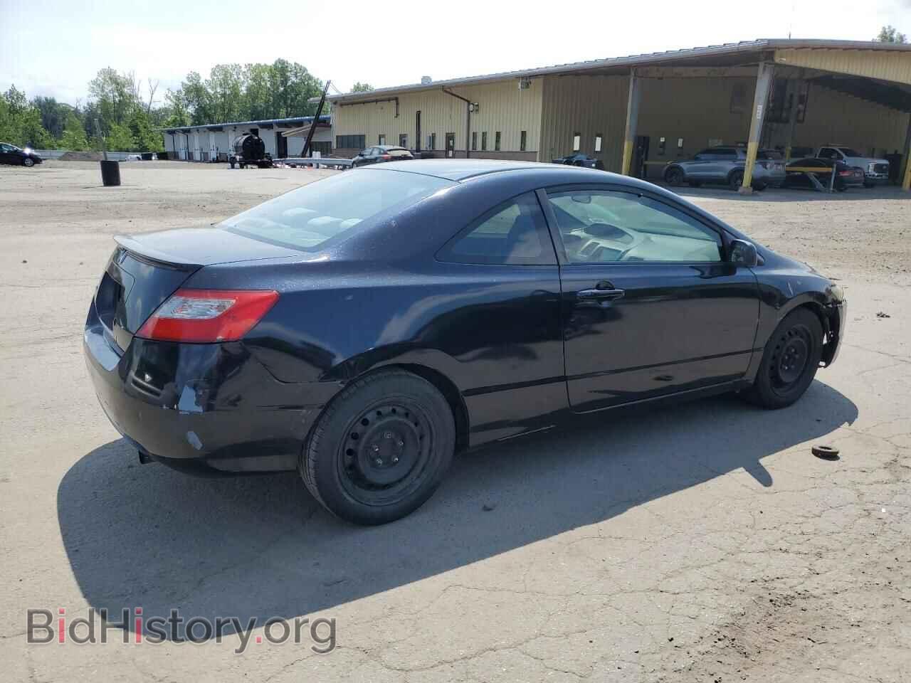 2009 HONDA CIVIC - VIN: 2HGFG12649H529197 - Фото 3