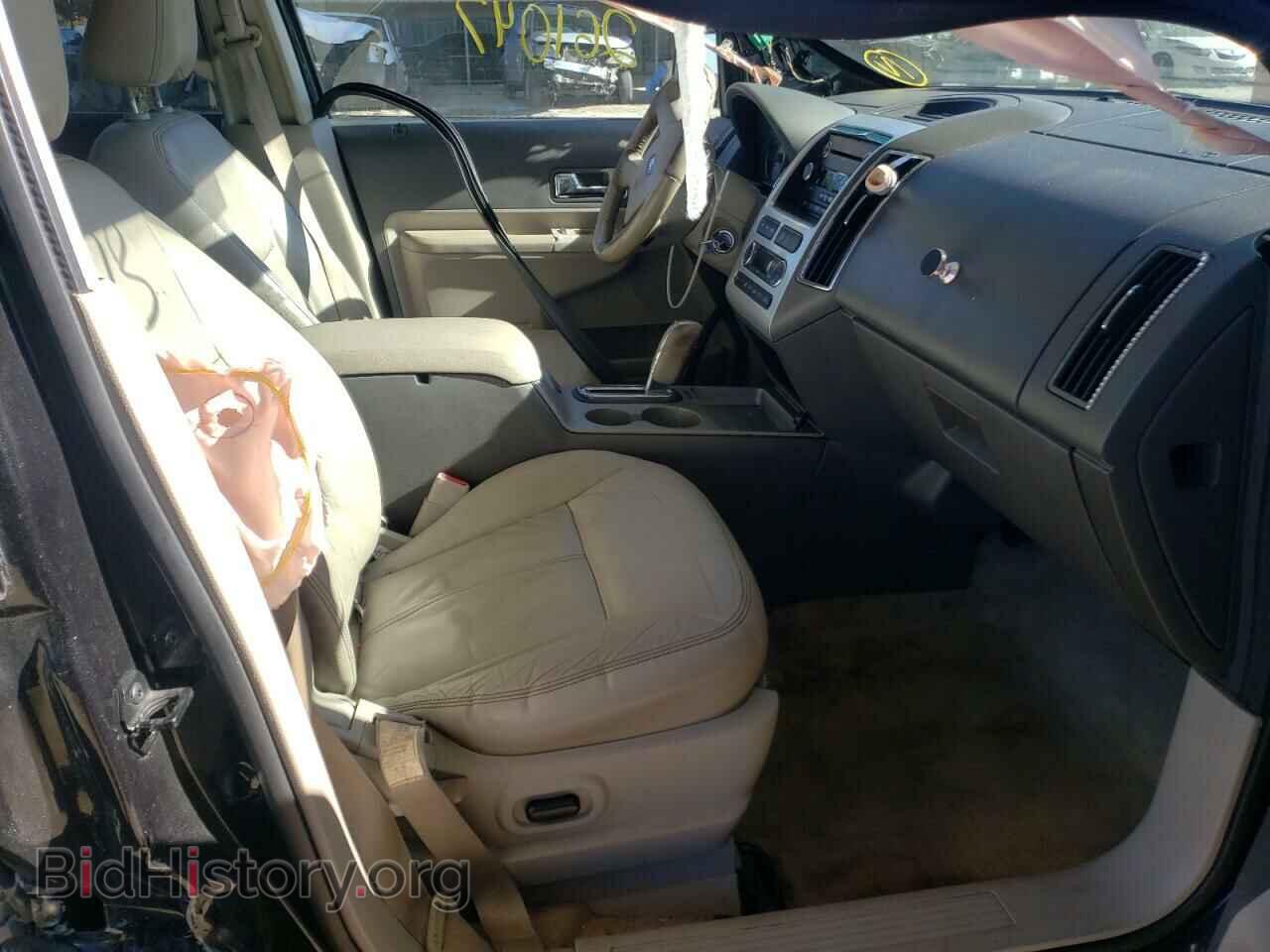 2010 FORD EDGE - VIN: 2FMDK3JC2ABA17271 - Фото 5