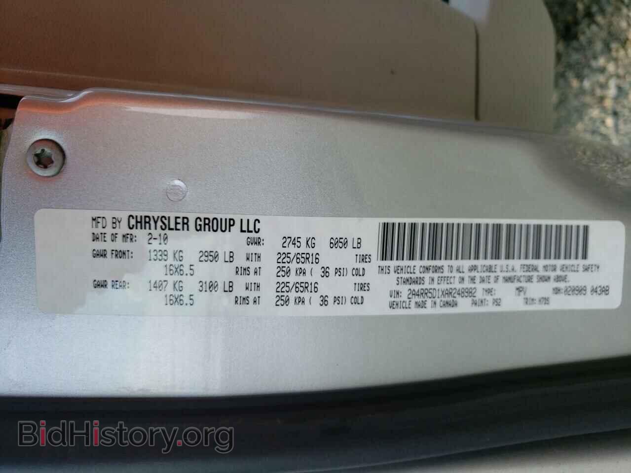 2010 CHRYSLER MINIVAN - VIN: 2A4RR5D1XAR248982 - Фото 10