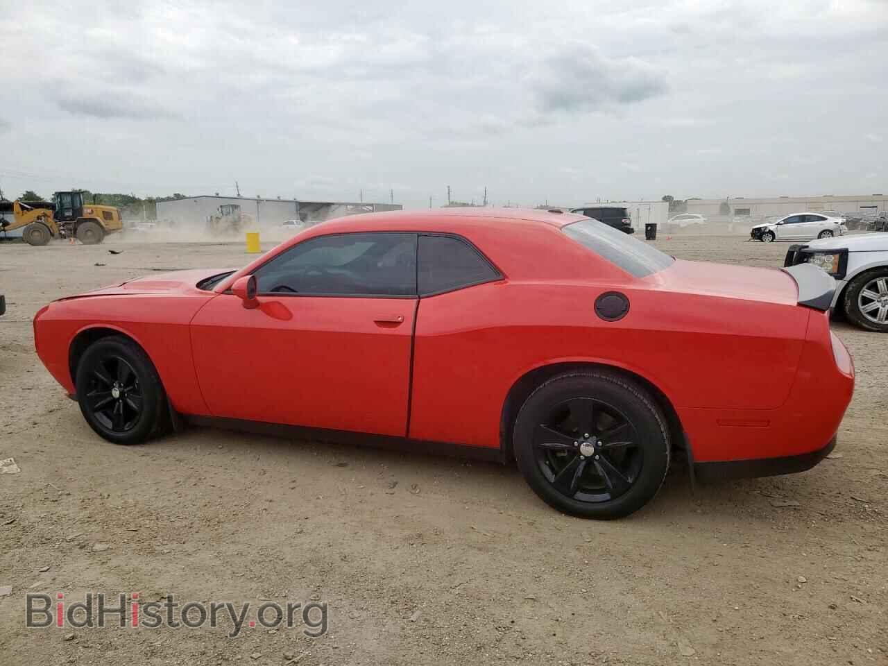 2023 DODGE CHALLENGER - VIN: 2C3CDZAG9PH514764 - Photo 2