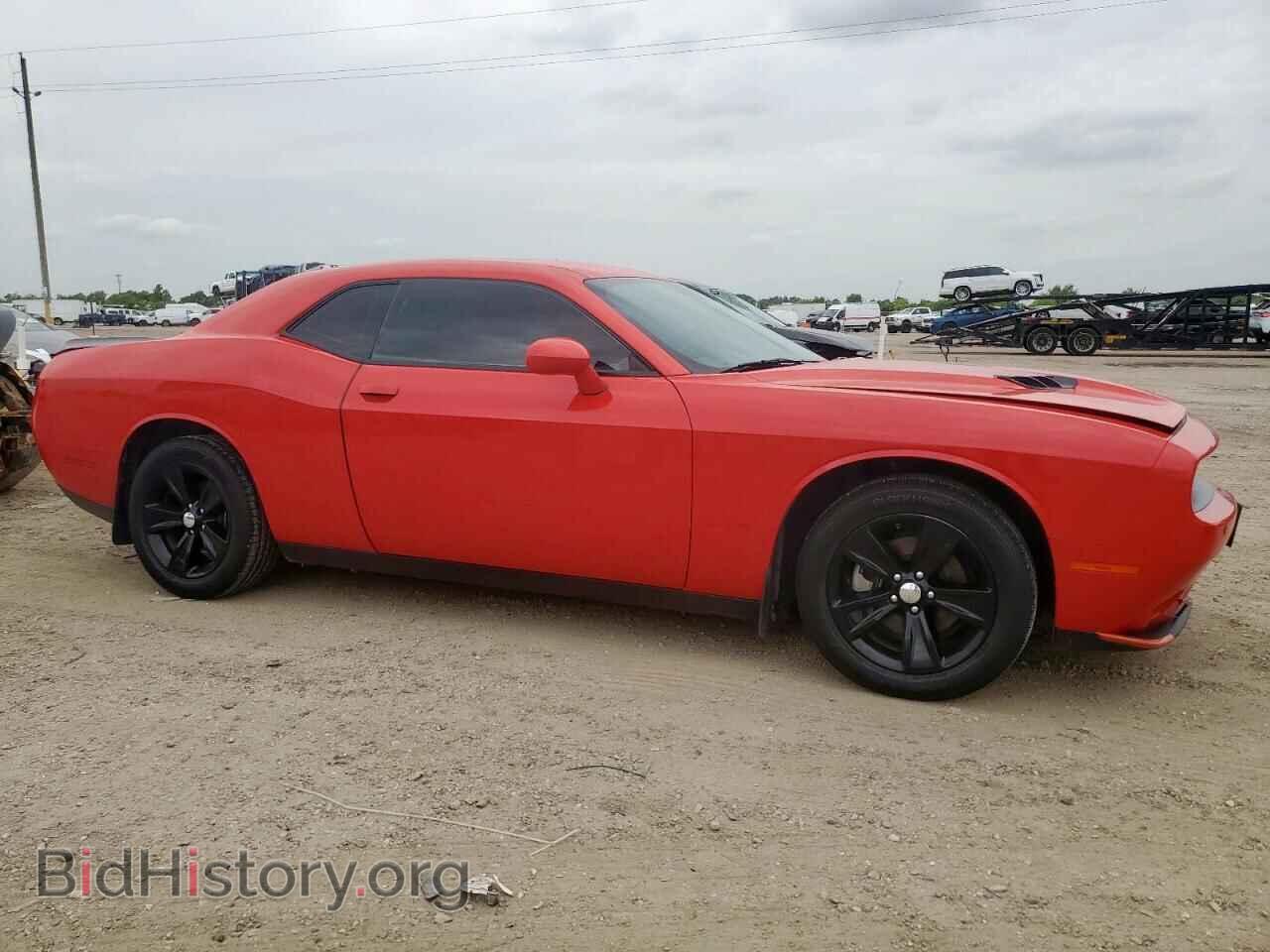 2023 DODGE CHALLENGER - VIN: 2C3CDZAG9PH514764 - Photo 4