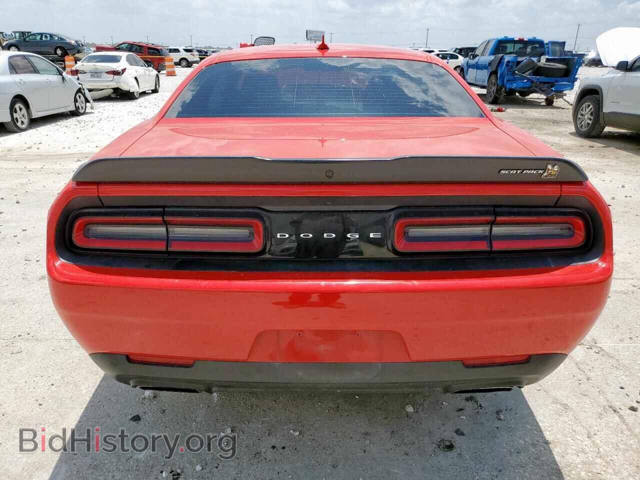 2023 DODGE CHALLENGER - VIN: 2C3CDZFJXPH563377 - Фото 6