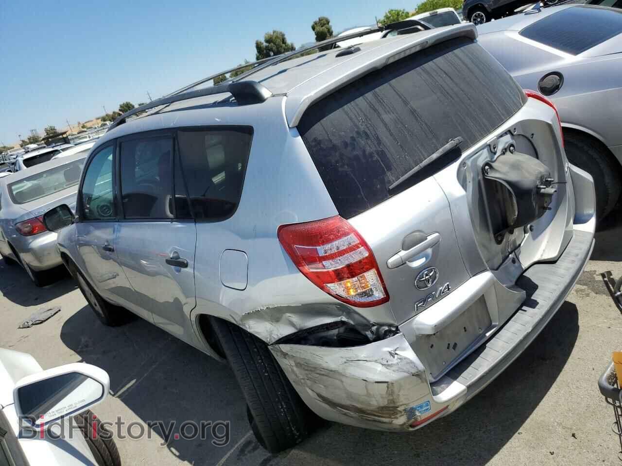 2011 TOYOTA RAV4 - VIN: 2T3BF4DV7BW094364 - Фото 2