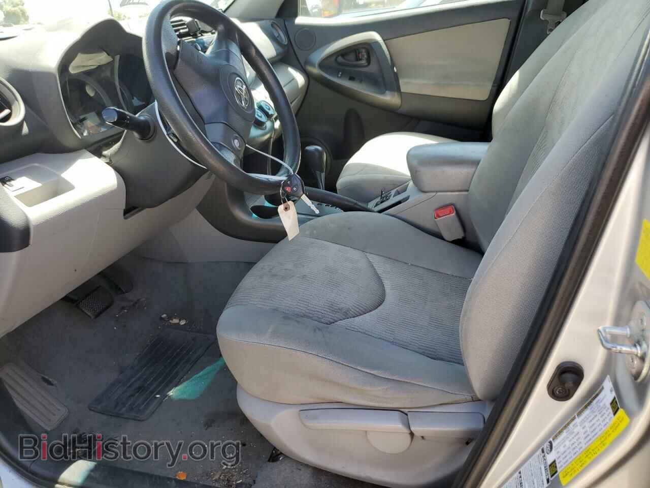 2011 TOYOTA RAV4 - VIN: 2T3BF4DV7BW094364 - Фото 7