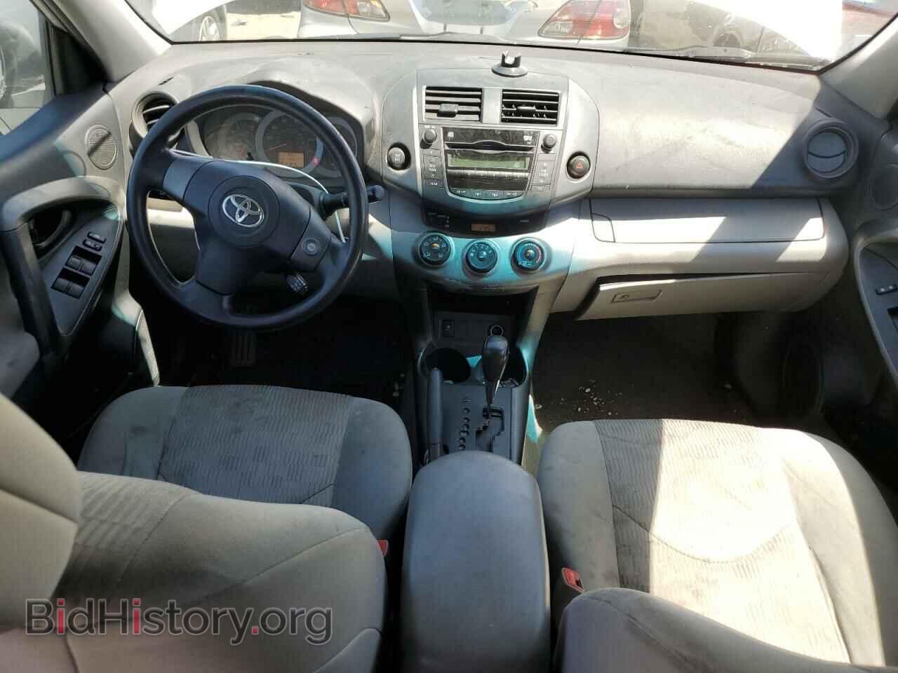 2011 TOYOTA RAV4 - VIN: 2T3BF4DV7BW094364 - Фото 8