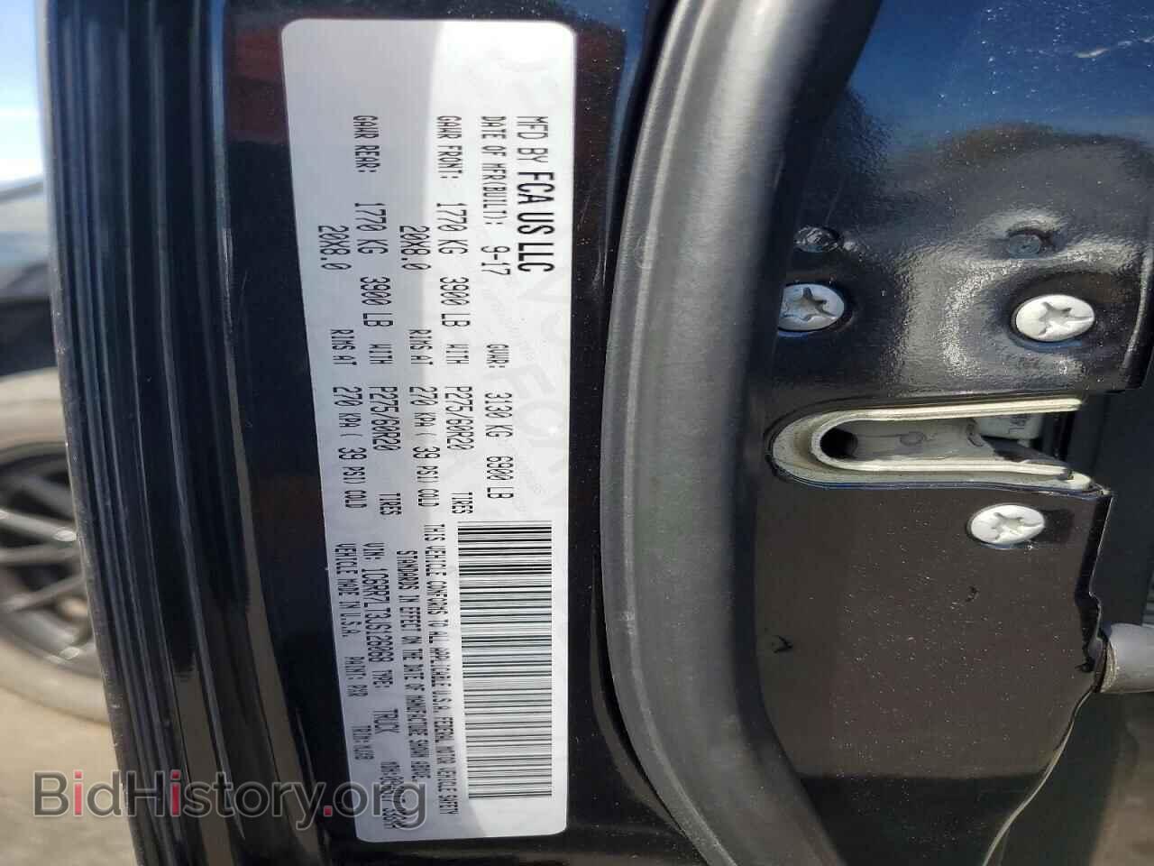2018 RAM 1500 - VIN: 1C6RR7LT3JS126068 - Photo 12