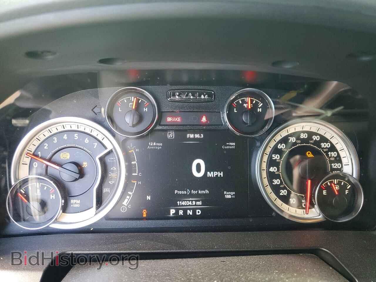 2018 RAM 1500 - VIN: 1C6RR7LT3JS126068 - Photo 9