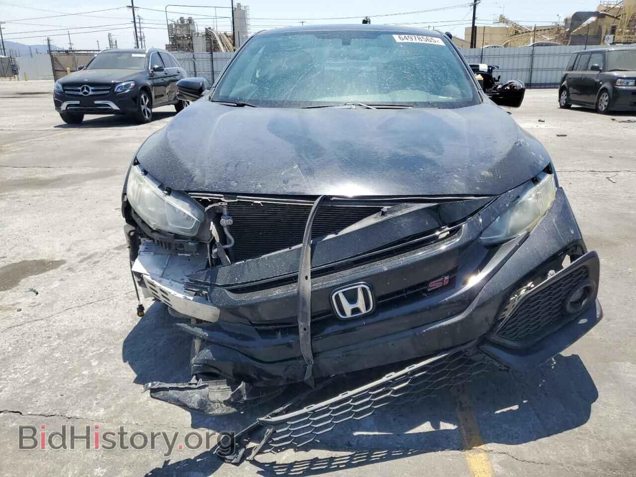 2019 HONDA CIVIC - VIN: 2HGFC3A57KH753036 - Фото 5