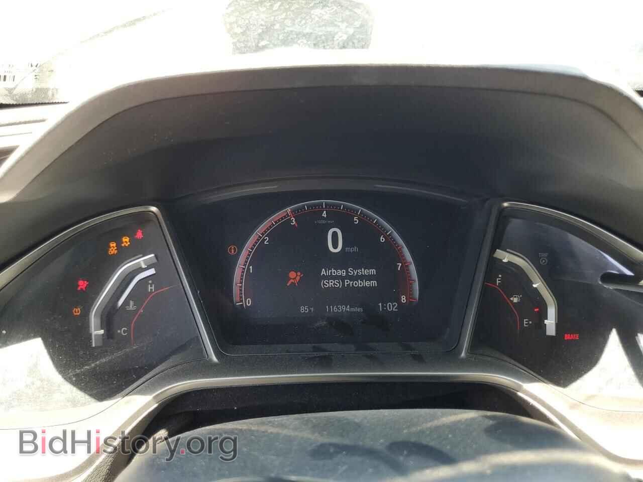 2019 HONDA CIVIC - VIN: 2HGFC3A57KH753036 - Фото 9