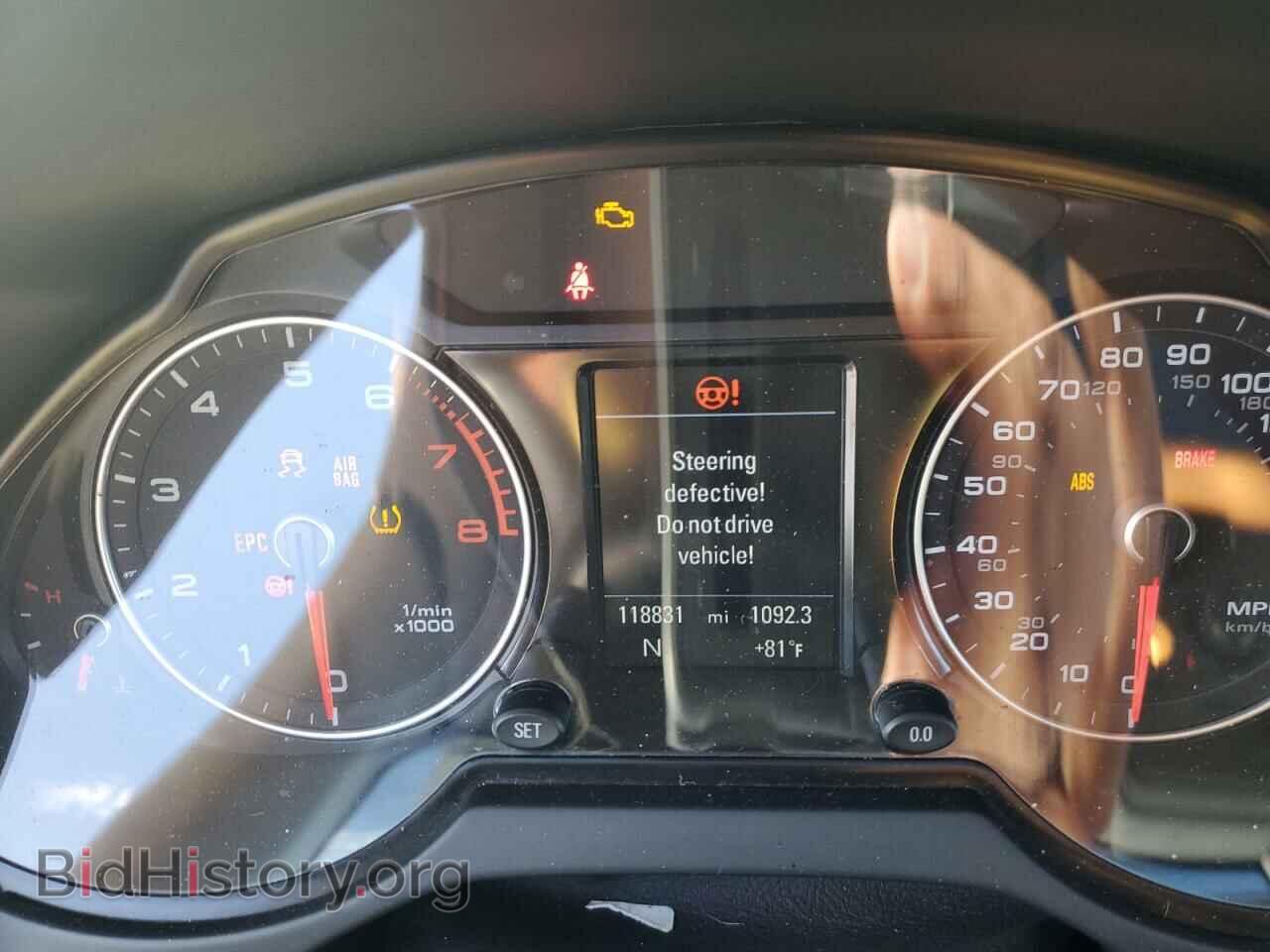 2016 AUDI Q5 - VIN: WA1L2AFP8GA013546 - Фото 9