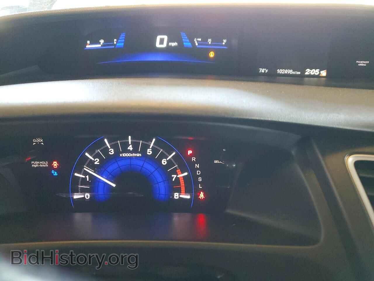 2014 HONDA CIVIC - VIN: 19XFB2F55EE209624 - Photo 9