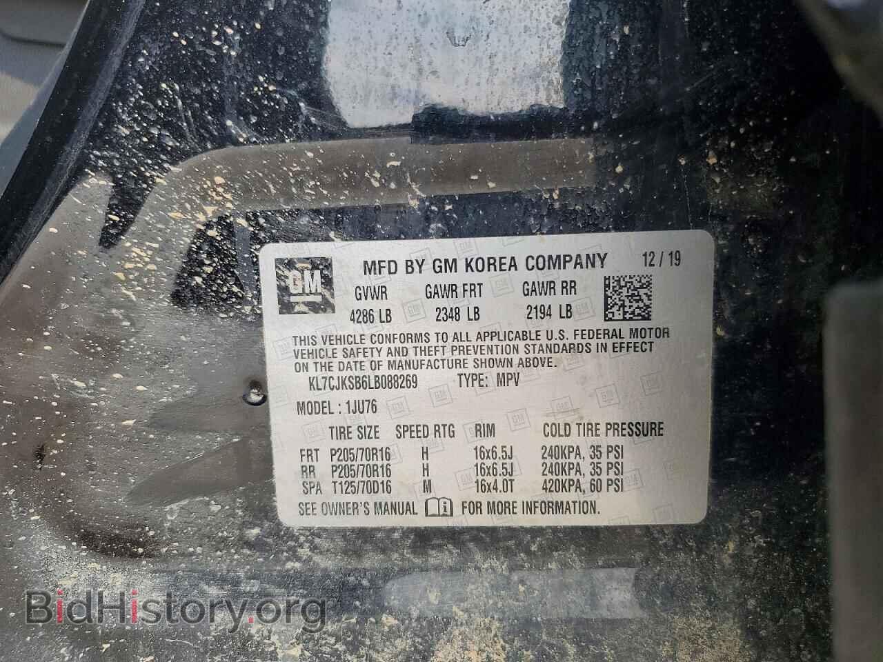 2020 CHEVROLET TRAX - VIN: KL7CJKSB6LB088269 - Фото 12