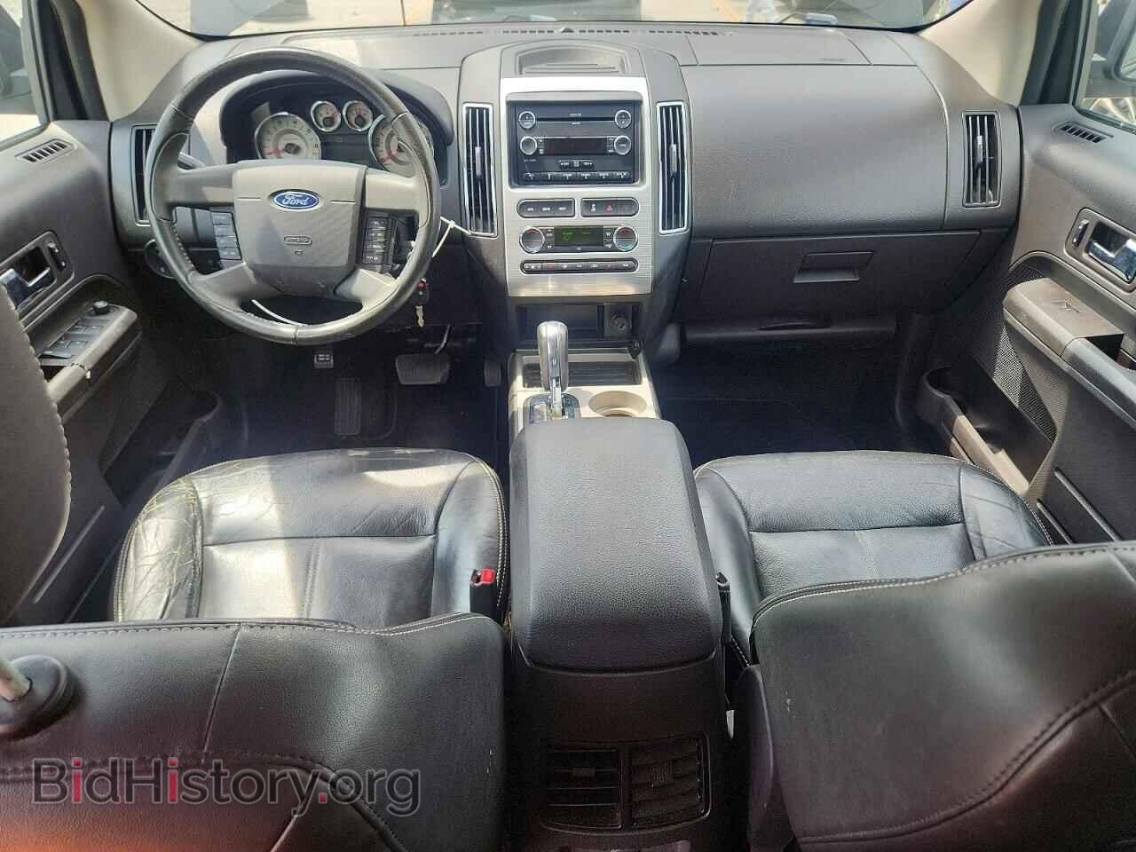 2010 FORD EDGE - VIN: 2FMDK3JCXABB74160 - Photo 8