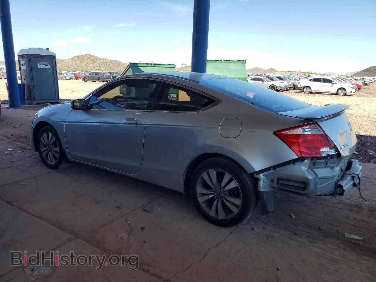 2009 HONDA ACCORD - VIN: 1HGCS12399A016131 - Фото 2